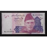 Pakistan 50 Rupees 2018 Unc