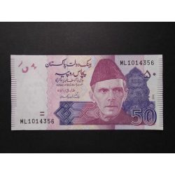 Pakistan 50 Rupees 2018 Unc