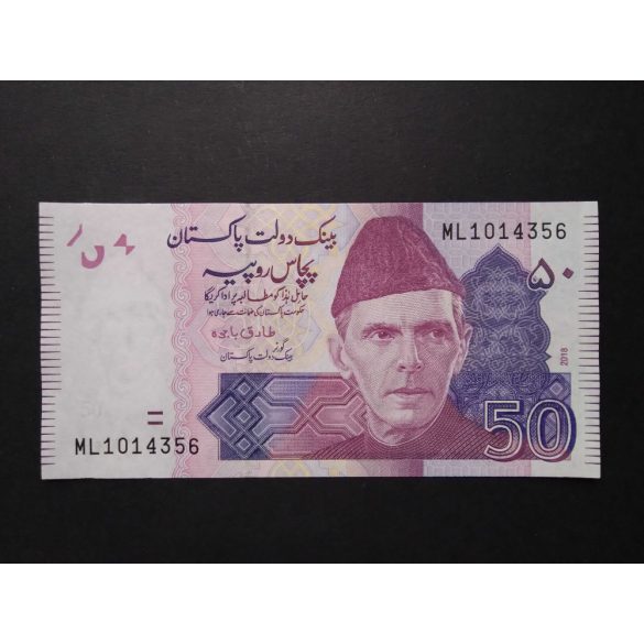 Pakisztán 50 Rupees 2018 Unc