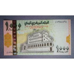 Jemen 1000 Rials 1998 UNC