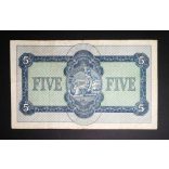 Scotland 5 Pounds Sterling 1964 F