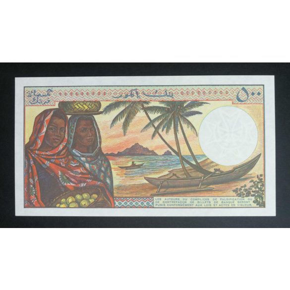 Comoros 500 Francs 1994 P-10b.3 UNC