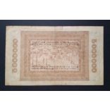 Germany 5 Million Mark Recklinghausen 1923 VF-