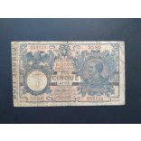 Italy 5 Lire 1904 VG+