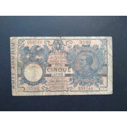 Italy 5 Lire 1904 VG+