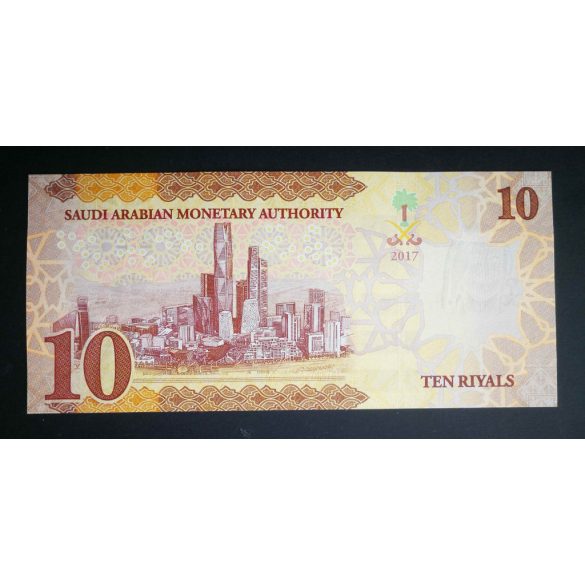 Szaúd-Arábia 10 Riyals 2017 UNC