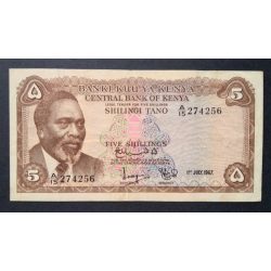 Kenya 5 Shillings 1967 F+