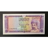 Oman 200 Baisa 1994 UNC