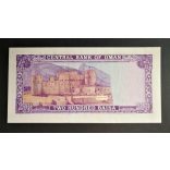 Oman 200 Baisa 1994 UNC