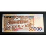 Sao Tome and Principe 50000 Dobras 2013 UNC 