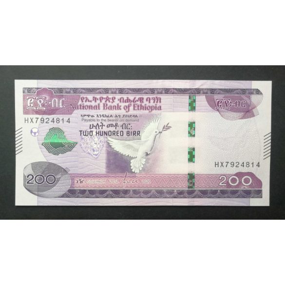 Etiópia 200 Birr 2020 Unc-