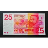 Netherlands 25 Gulden 1971 VF+