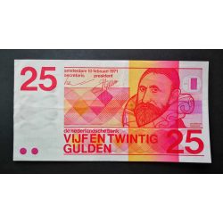 Netherlands 25 Gulden 1971 VF+
