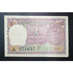 India 1 Rupee 1974 F