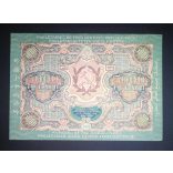 Russia 5000 Rubles 1919 F