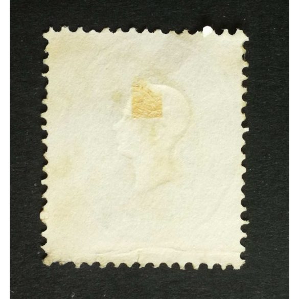 Magyarország 1861 Könyvnyomat 15 Kr. KRONSTA(DT) Brassó