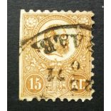 Hungary 1871 15 Kr. lithographed used (GYŐR) RAAB