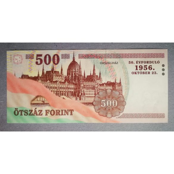 Hungary 500 HUF 2006 XF 1956 to commemorate the 50th anniversary 