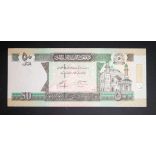 Afganisztan 50 Afghanis 2016 aUNC