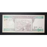 Afganisztan 50 Afghanis 2016 aUNC