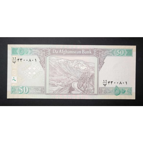 Afganisztan 50 Afghanis 2016 aUNC
