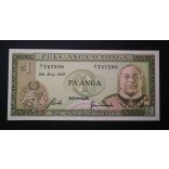 Tonga 1 Pa'anga 1985 UNC