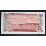 North Korea 10 Won 1978 UNC red and black serial number without stamp