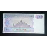 Myanmar 10 Kyats 1997 UNC 