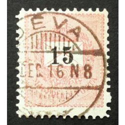   Hungary 1889 Letter, black cipher 5 kr. perf. 11 1/2 DÉVA used
