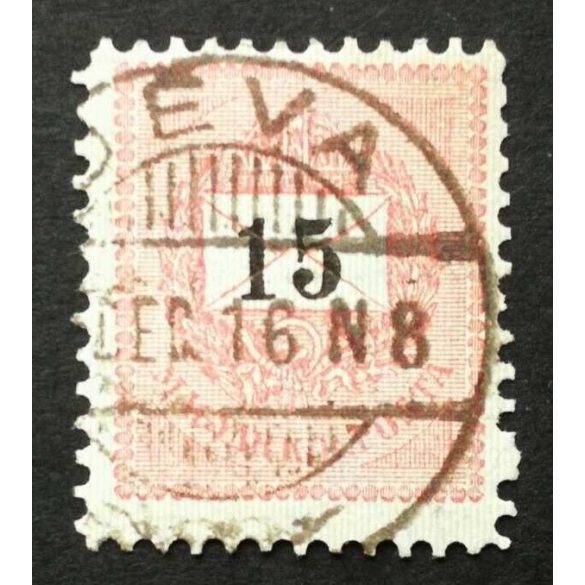 Hungary 1889 Letter, black cipher 5 kr. perf. 11 1/2 DÉVA used