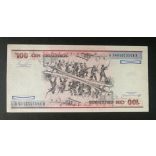 Brazil 100 Cruzeiros 1984 Unc 