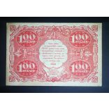 Oroszország 100 Rubel 1922 VF