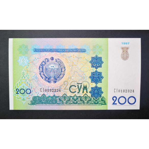 Uzbekistan 200 Cym 1997 UNC