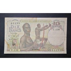 French West Africa 10 Francs 1954 VF