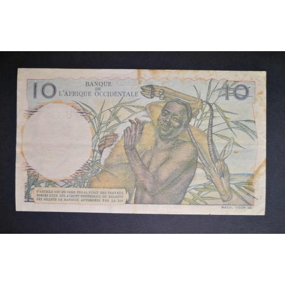French West Africa 10 Francs 1954 VF