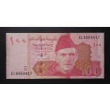 Pakistan 100 Rupees 2010 Unc