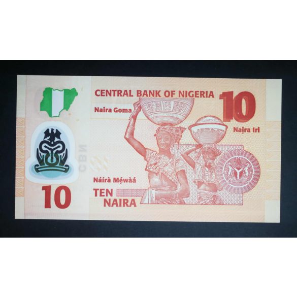 Nigeria 10 Naira 2022 UNC