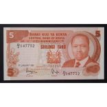 Kenya 5 Shillings 1981 Unc
