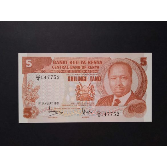 Kenya 5 Shillings 1981 Unc