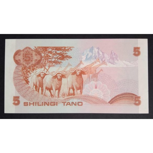 Kenya 5 Shillings 1981 Unc