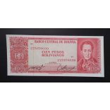 Bolivia 100 Bolivianos 1962 P-164Аa.2 Unc
