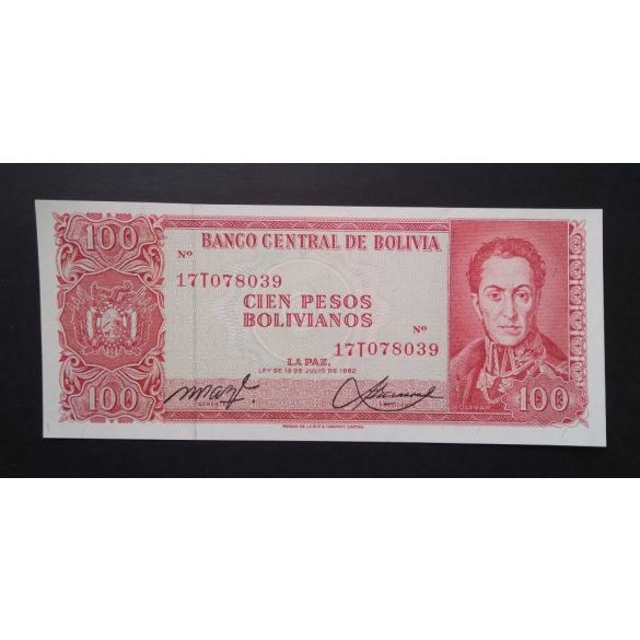 Bolivia 100 Bolivianos 1962 P-164Аa.2 Unc