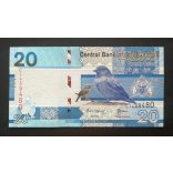 Gambia 20 Dalasis 2023/24 UNC