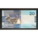 Gambia 20 Dalasis 2023/24 UNC