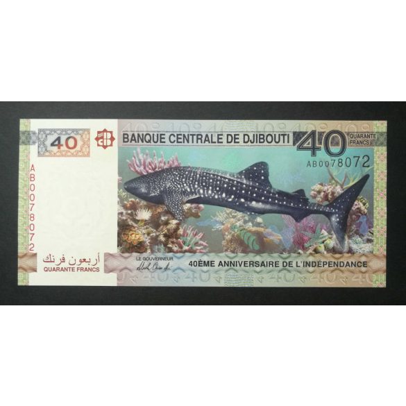 Djibouti 40 Francs 2017 UNC