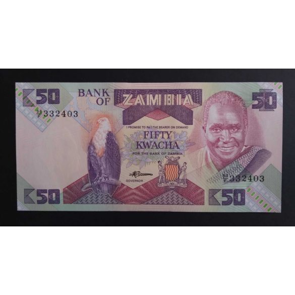 Zambia 50 Kwacha 1986 Unc