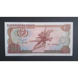 North Korea 10 Won 1978 UNC with green stamp