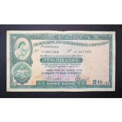 Hong Kong 10 Dollars 1979 F HSBC 