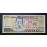 Philippines 500 Piso 2009 UNC-