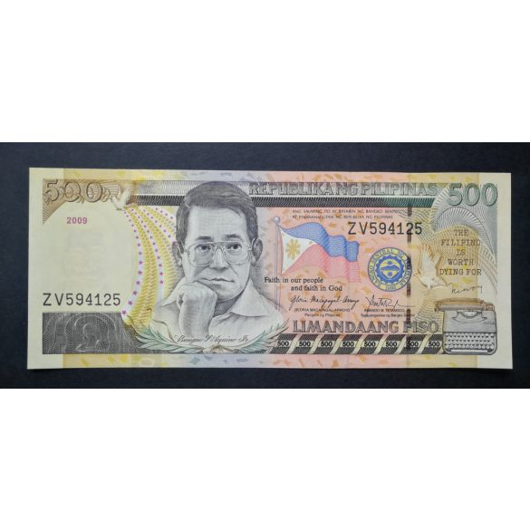 Philippines 500 Piso 2009 UNC-